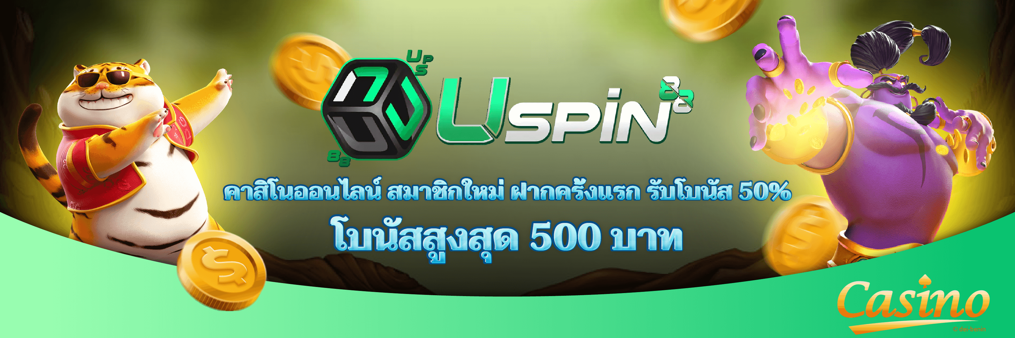 uspin88 | uspin88.bet | uspin88 bet | uspin | uspin 88